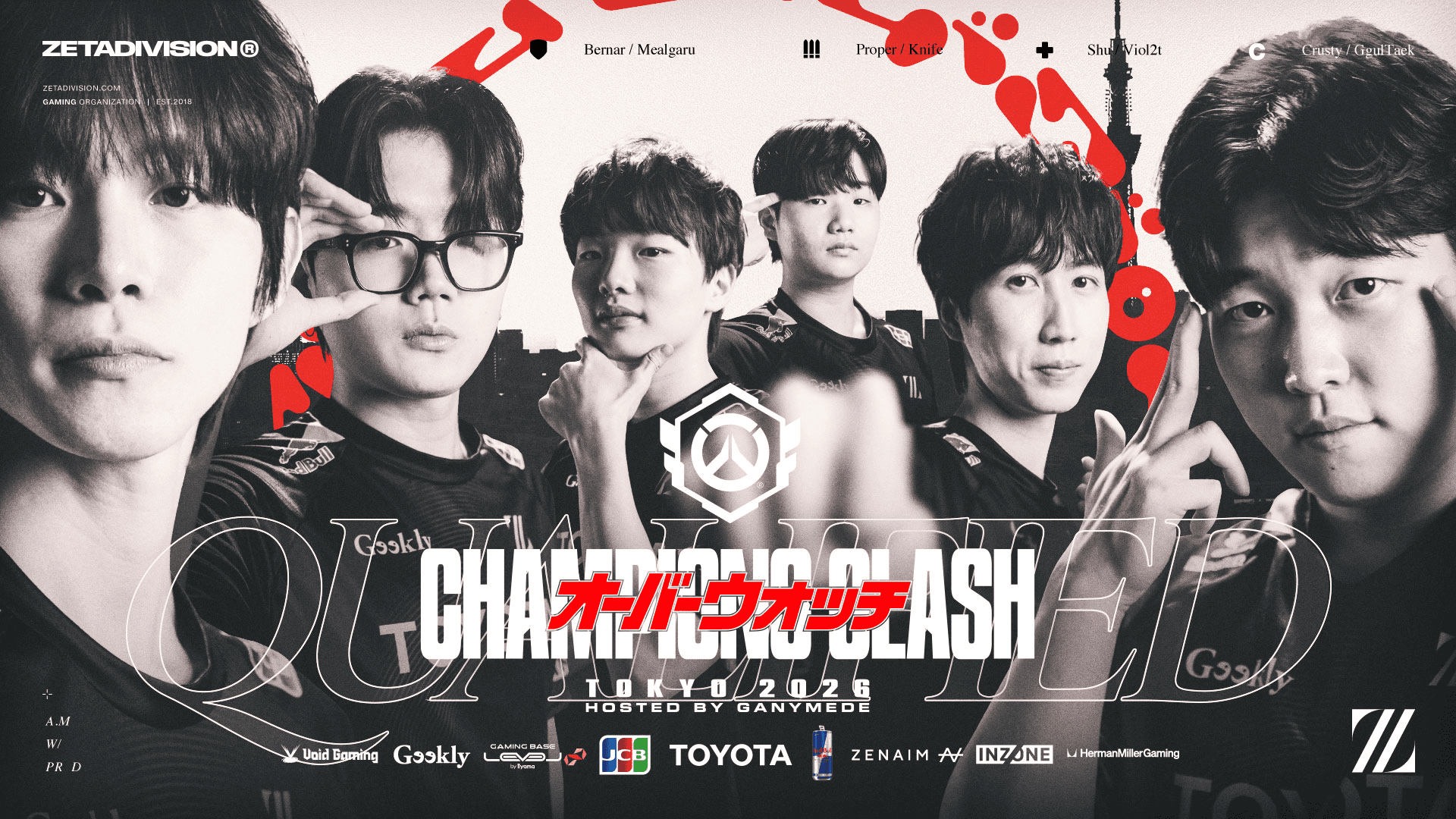 The sum of all stars: ZETA DIVISION Champions Clash preview